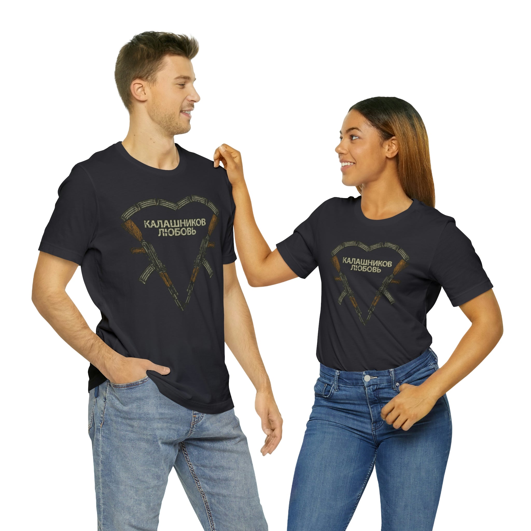 Kalashnikov Love 1947 Vintage Men’s T-Shirt