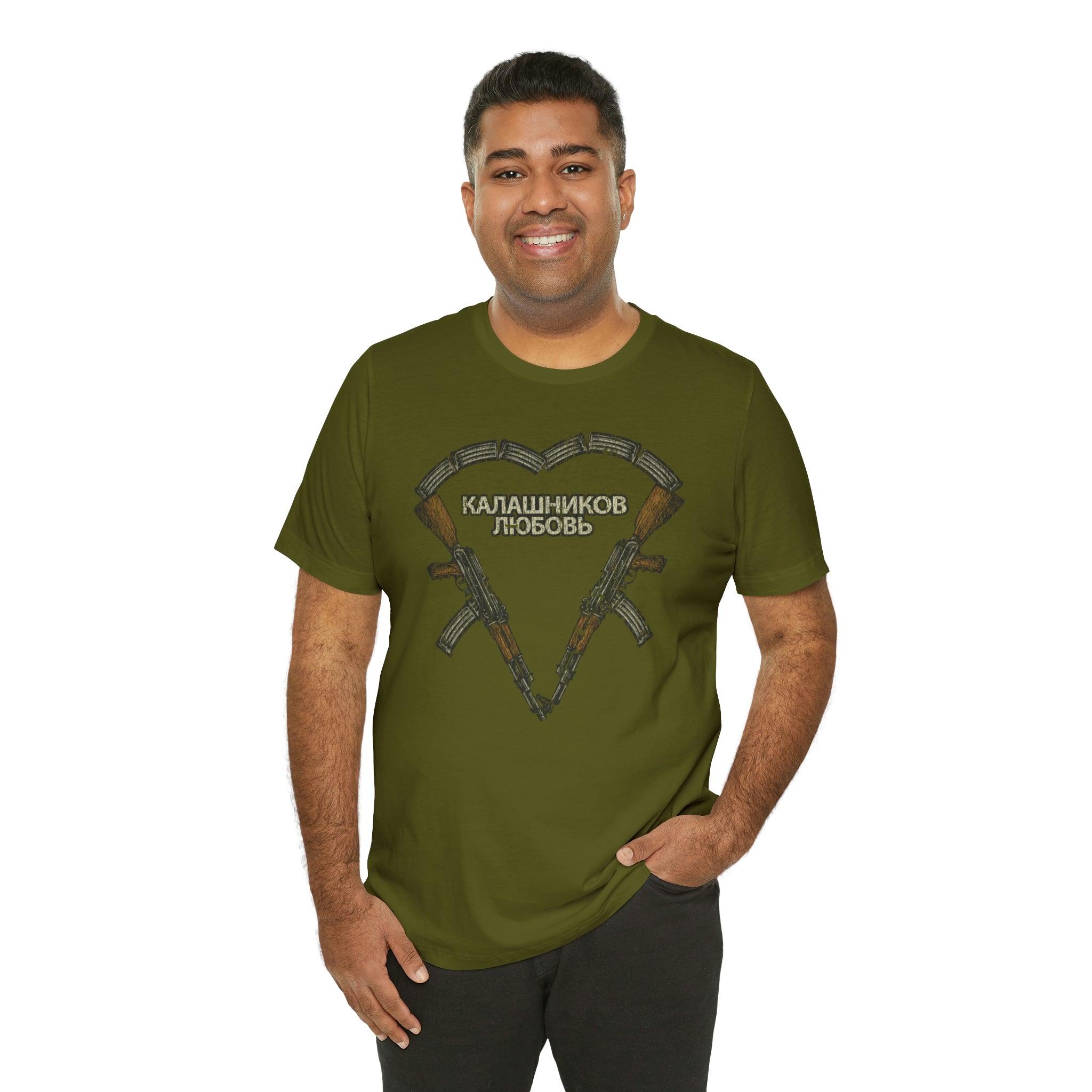 Kalashnikov Love 1947 Vintage Men’s T-Shirt