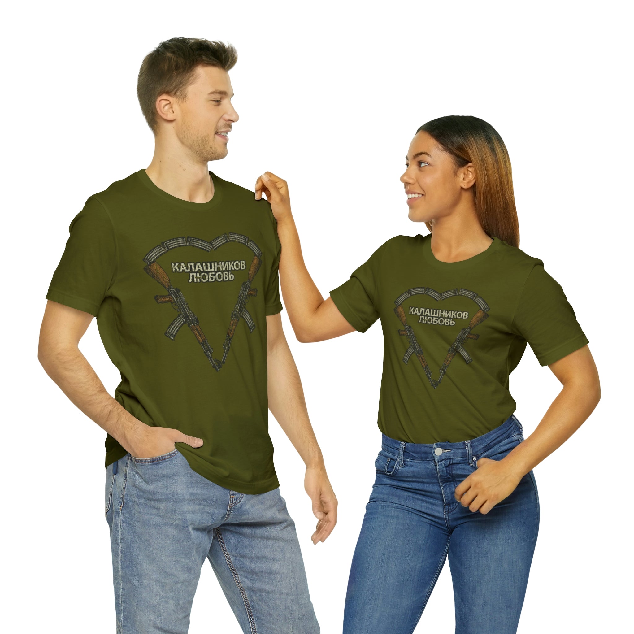 Kalashnikov Love 1947 Vintage Men’s T-Shirt