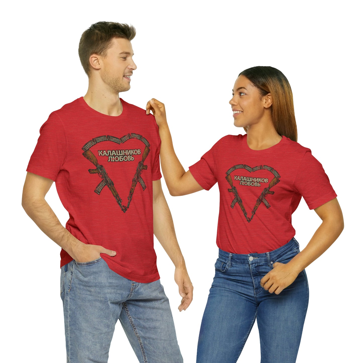 Kalashnikov Love 1947 Vintage Men’s T-Shirt