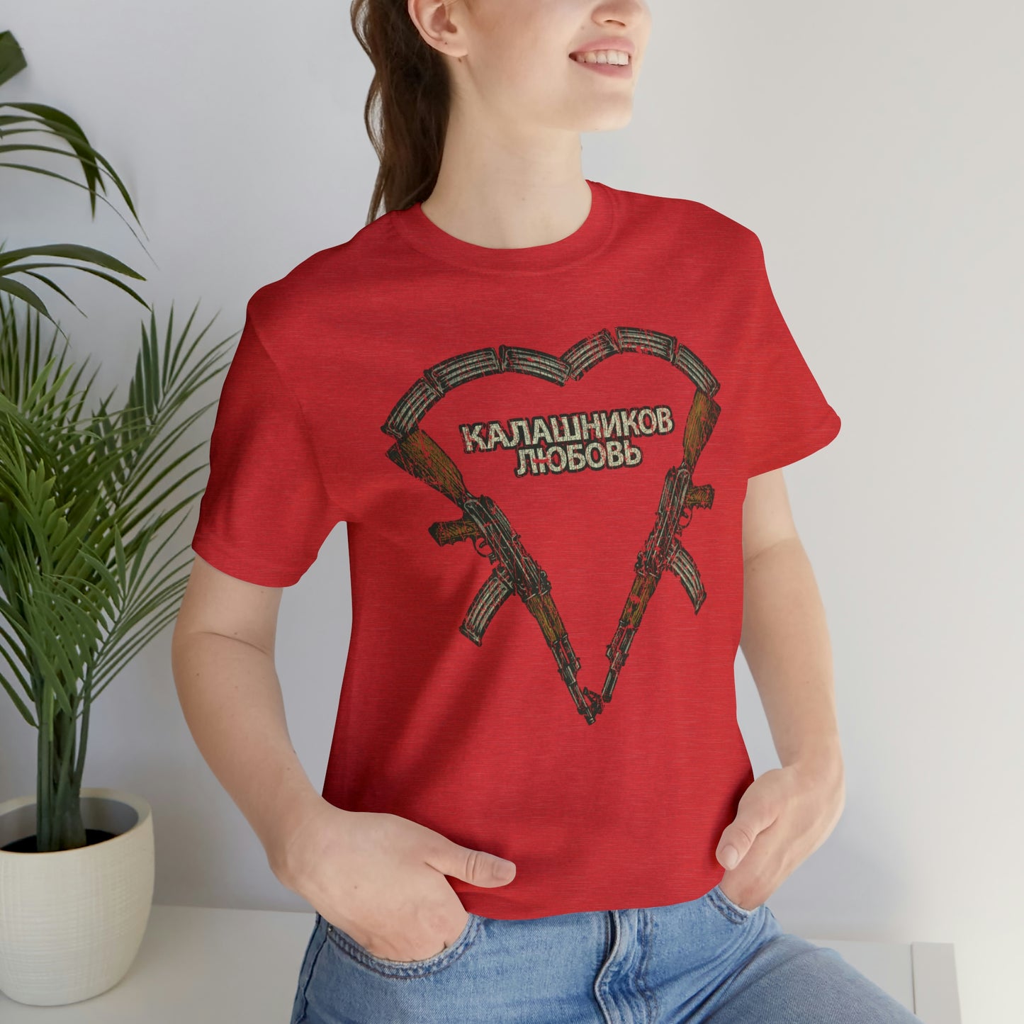 Kalashnikov Love 1947 Vintage Men’s T-Shirt