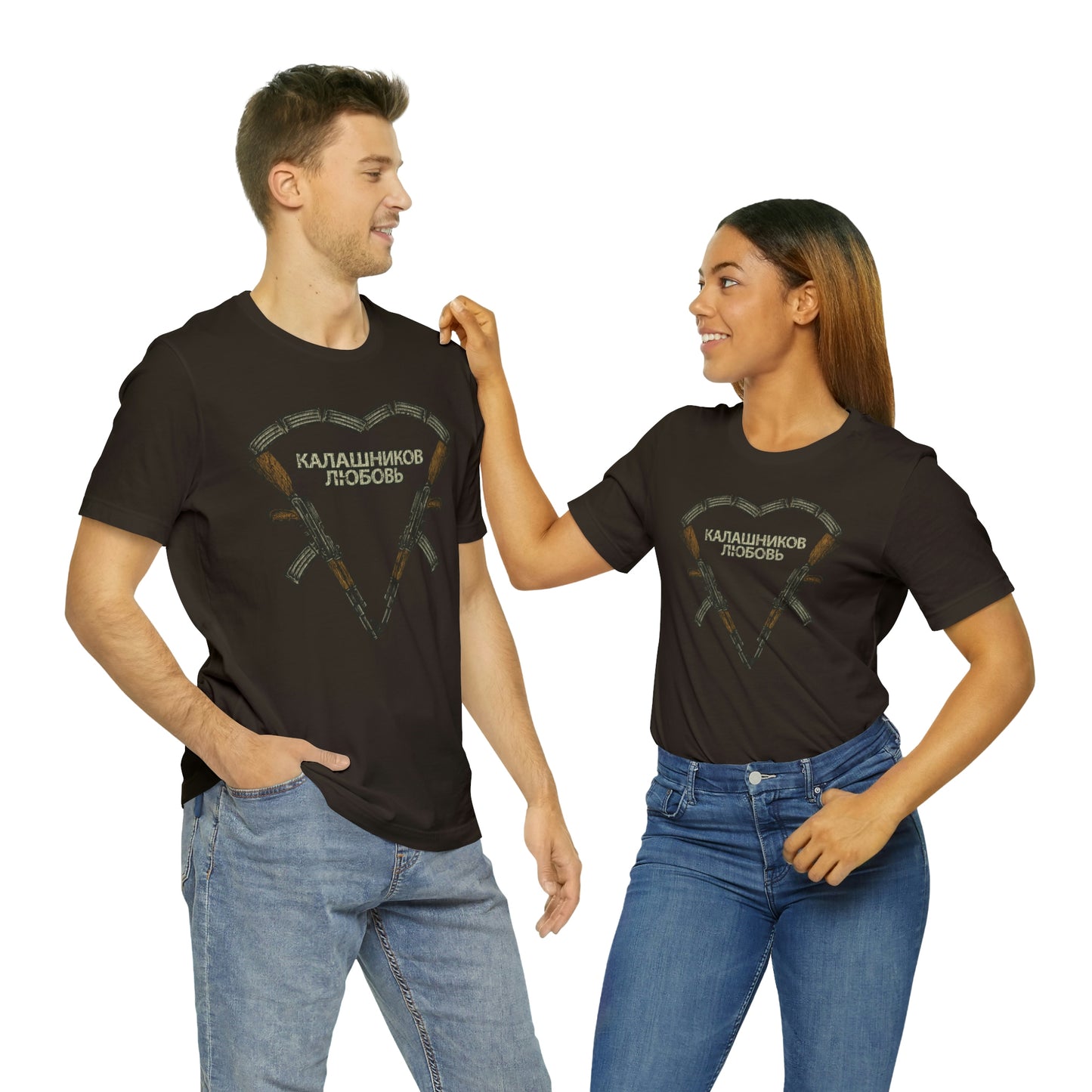 Kalashnikov Love 1947 Vintage Men’s T-Shirt