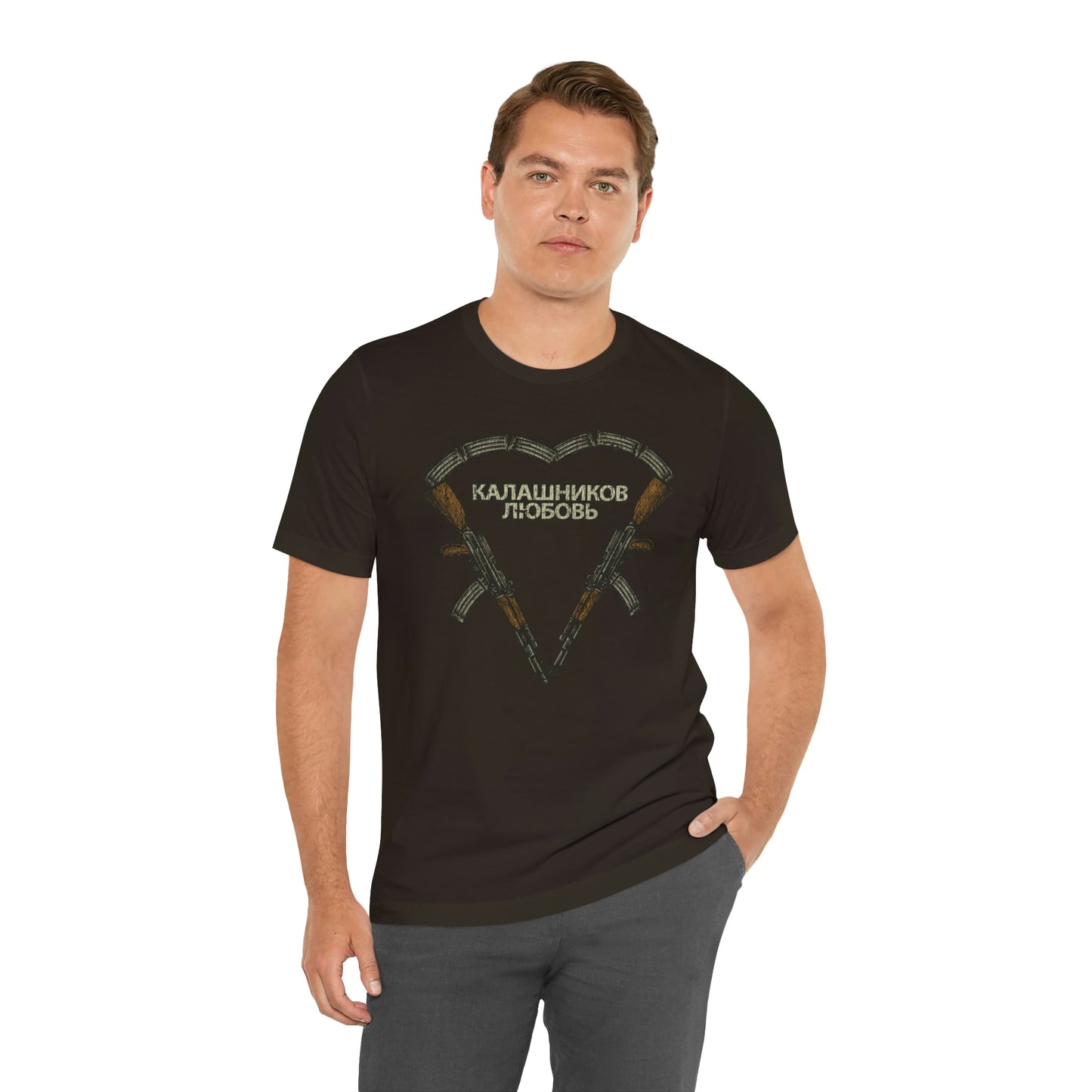 Kalashnikov Love 1947 Vintage Men’s T-Shirt