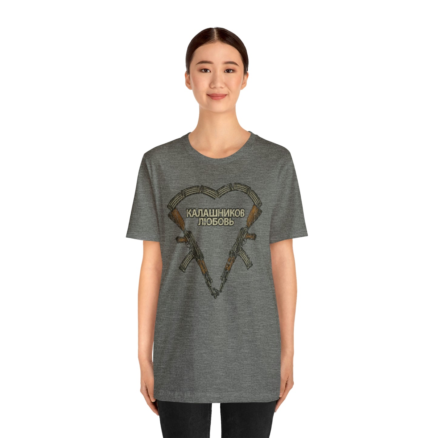 Kalashnikov Love 1947 Vintage Men’s T-Shirt