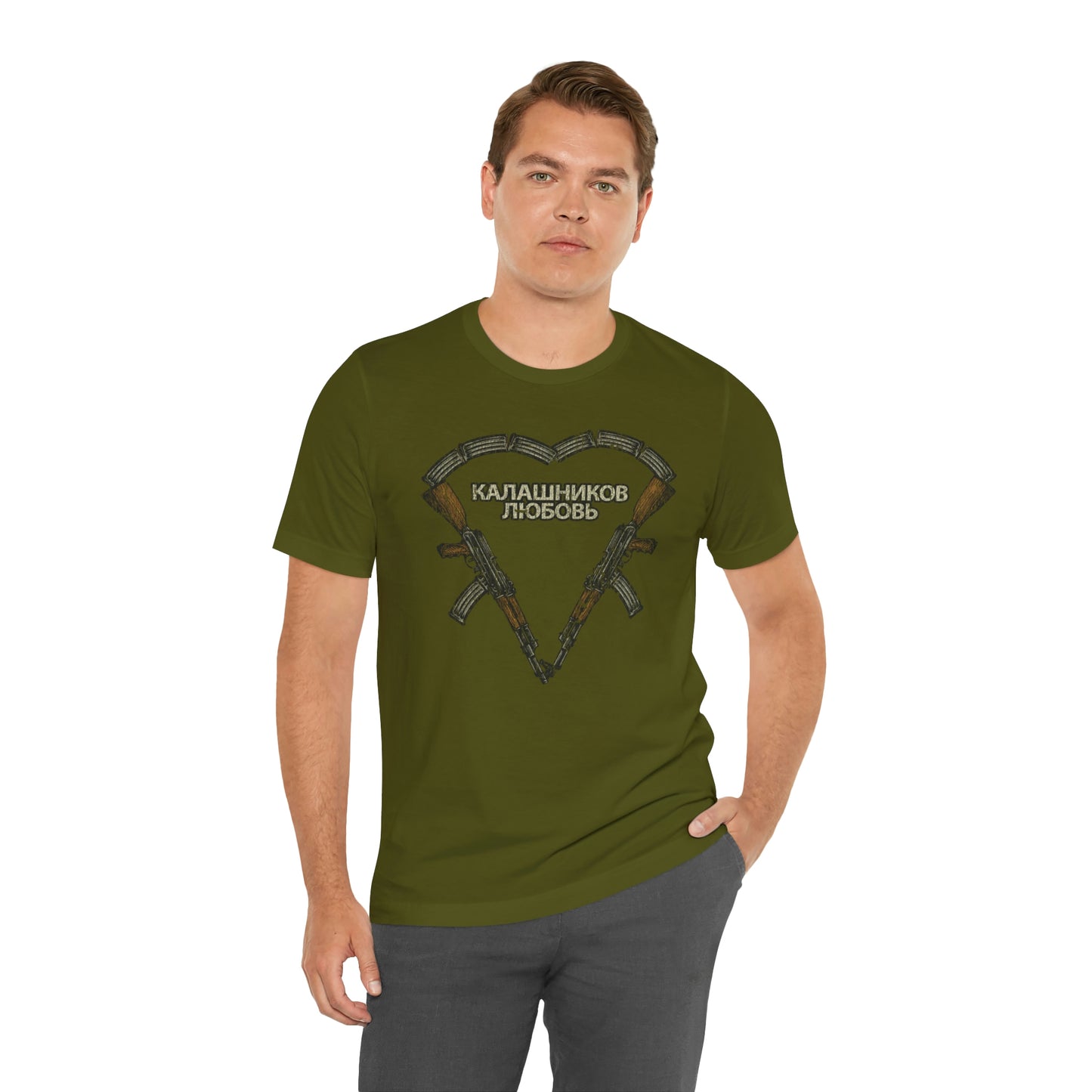 Kalashnikov Love 1947 Vintage Men’s T-Shirt
