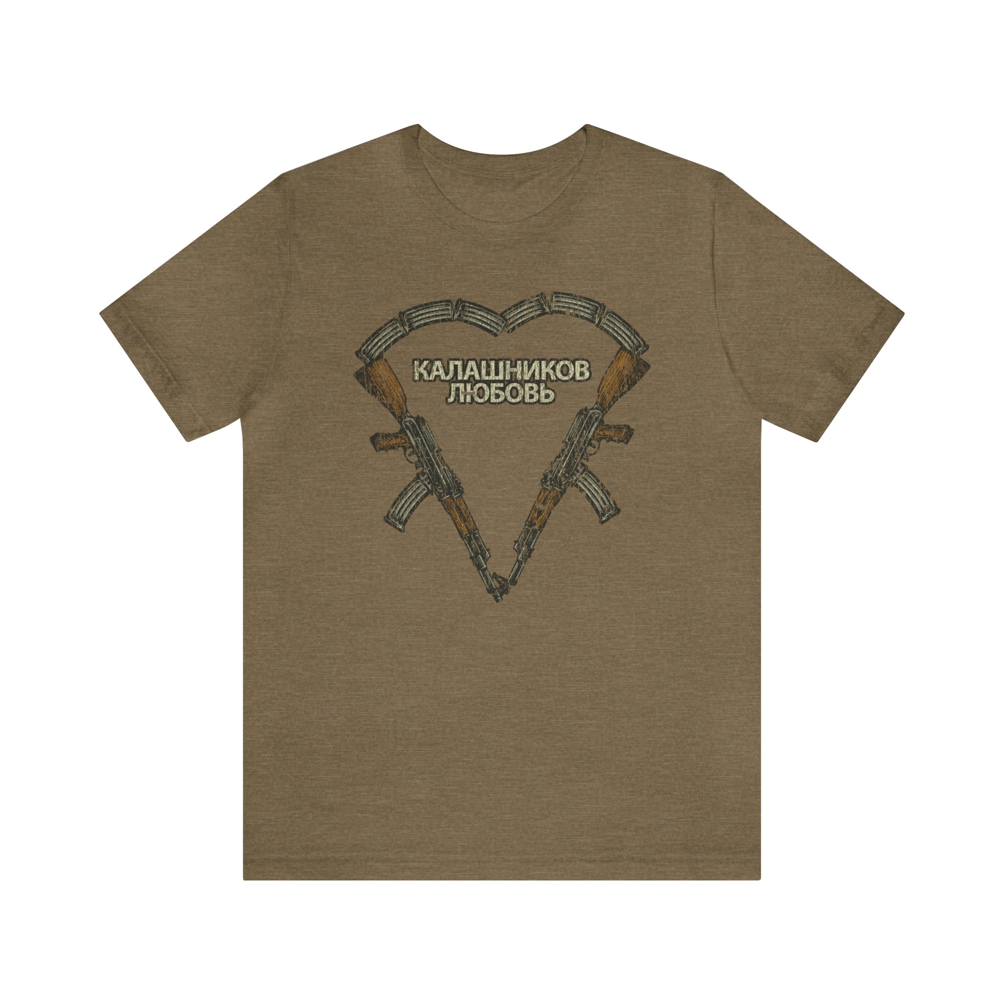 Kalashnikov Love 1947 Vintage Men’s T-Shirt