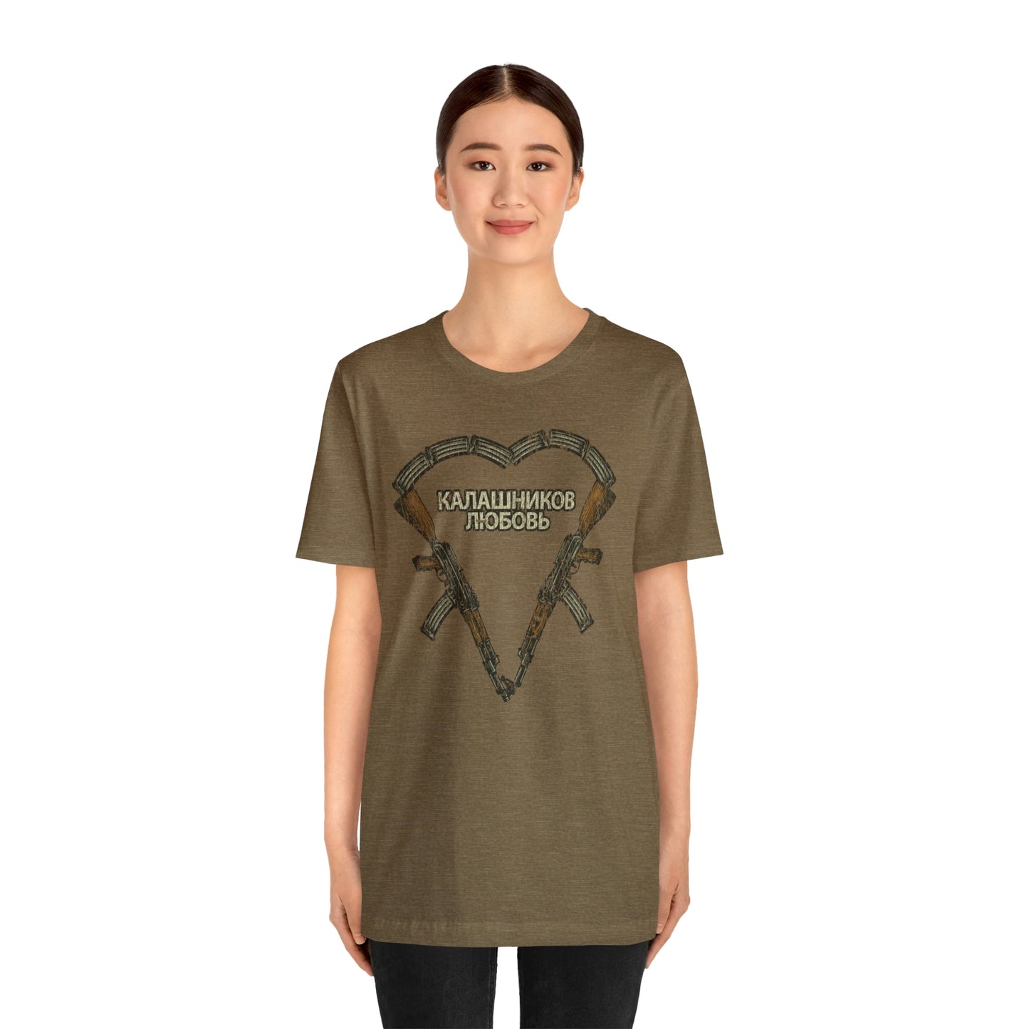 Kalashnikov Love 1947 Vintage Men’s T-Shirt