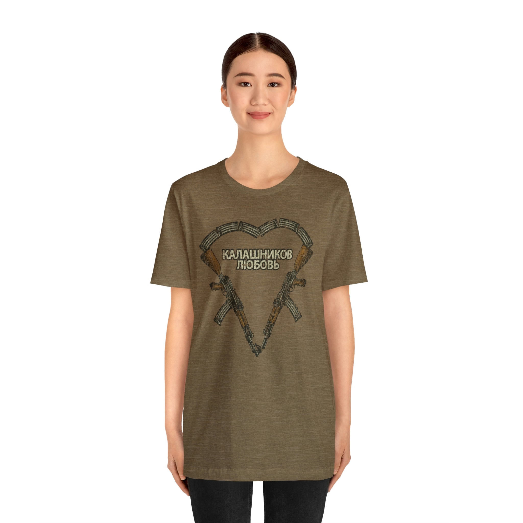 Kalashnikov Love 1947 Vintage Men’s T-Shirt