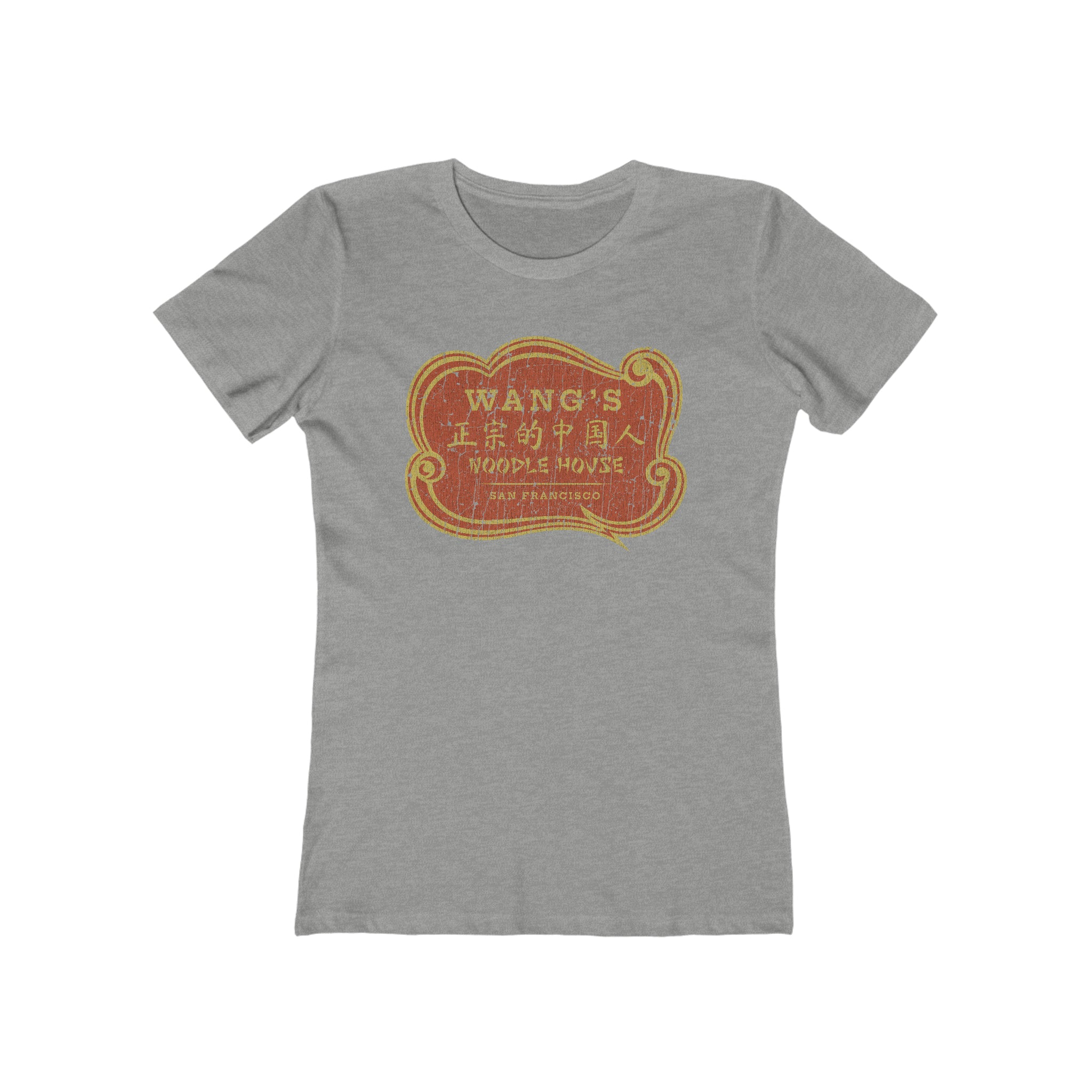 Wang's Noodle House 1968 Vintage Women's T-Shirt