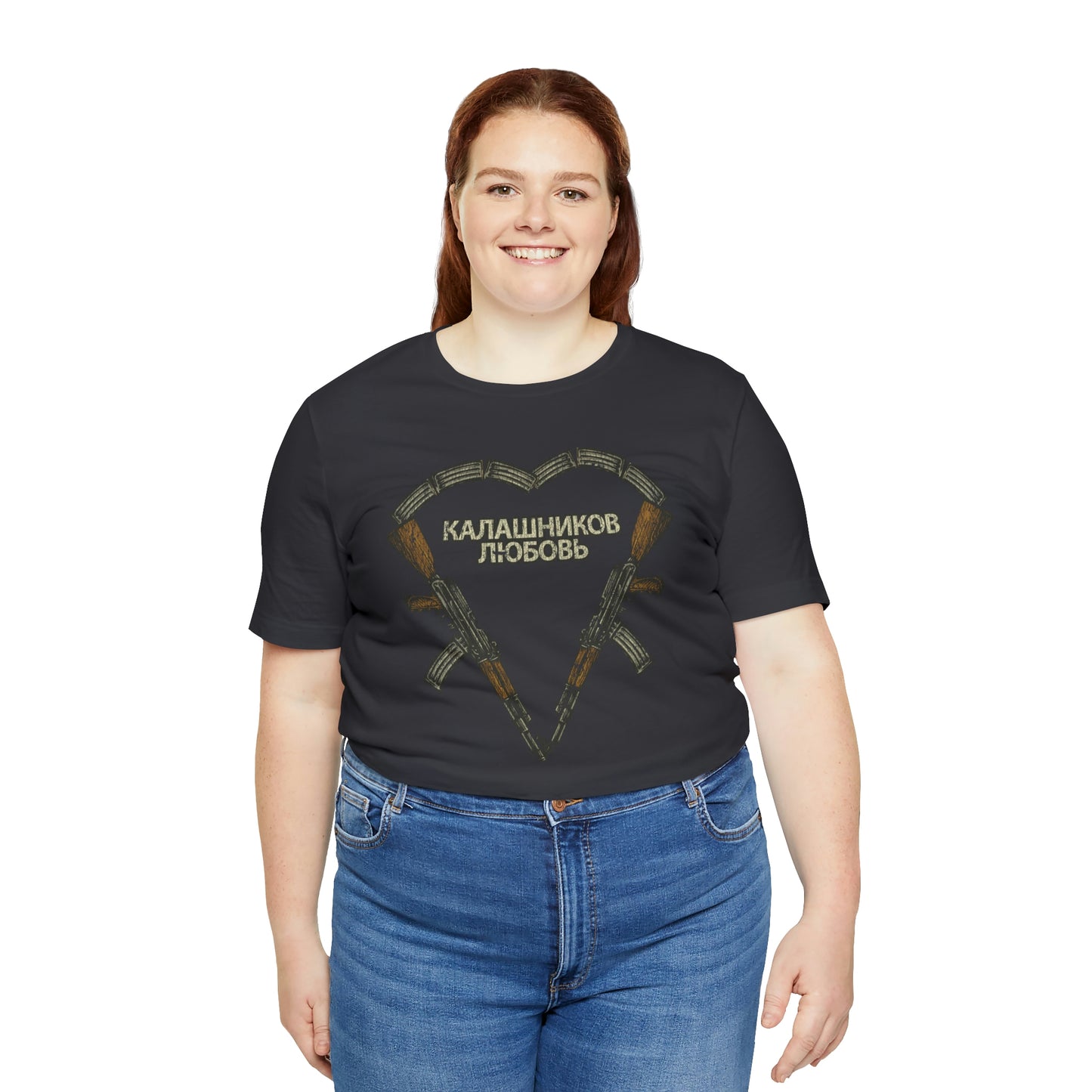 Kalashnikov Love 1947 Vintage Men’s T-Shirt