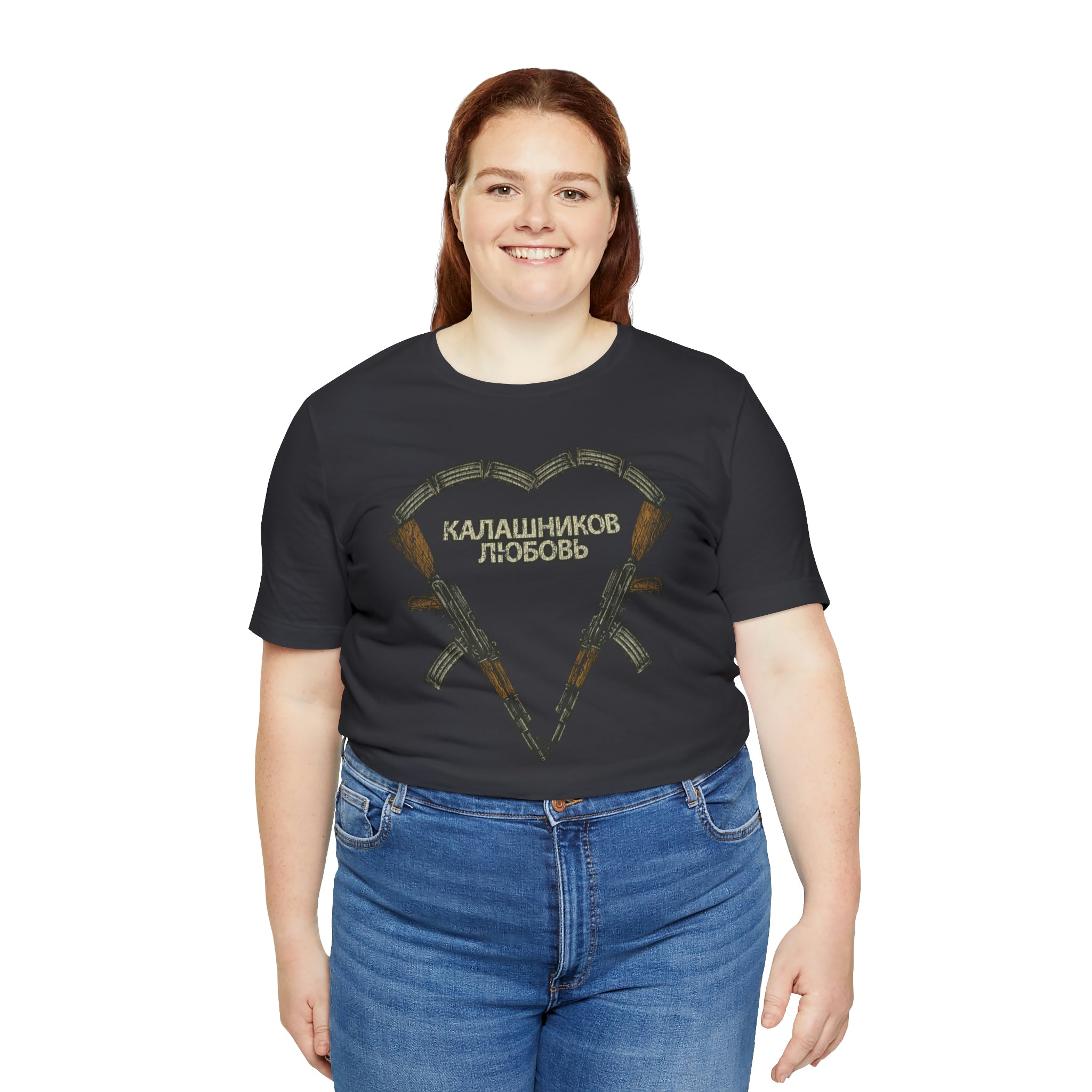 Kalashnikov Love 1947 Vintage Men’s T-Shirt