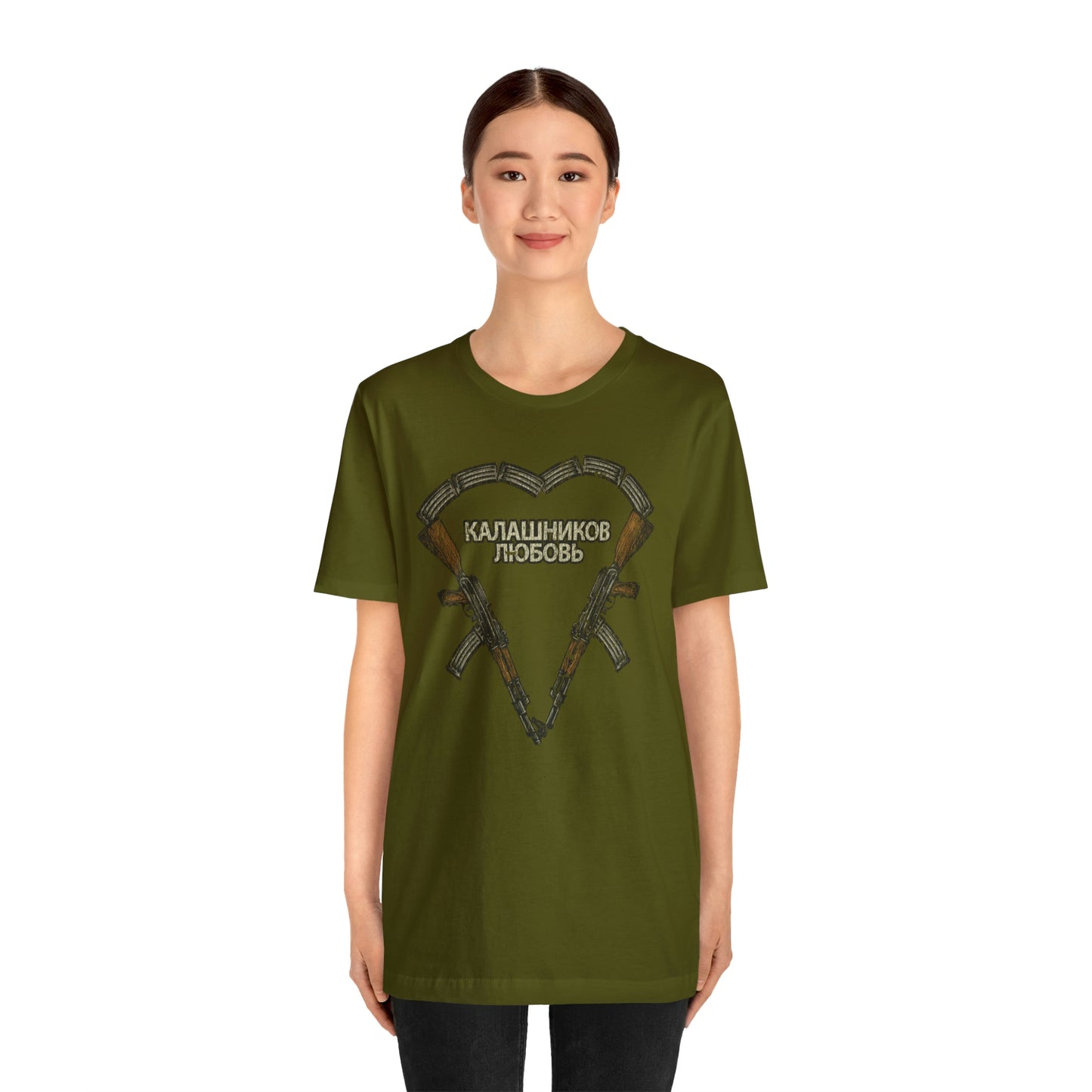 Kalashnikov Love 1947 Vintage Men’s T-Shirt