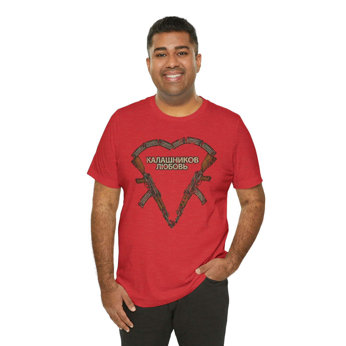 Kalashnikov Love 1947 Vintage Men’s T-Shirt