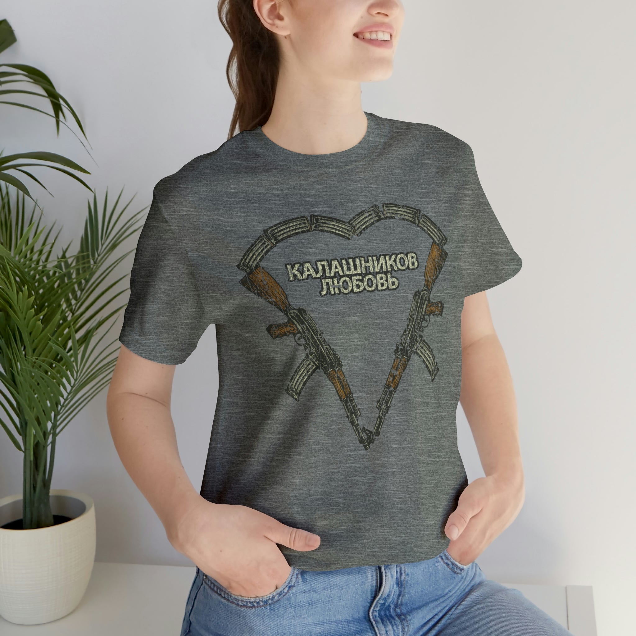 Kalashnikov Love 1947 Vintage Men’s T-Shirt
