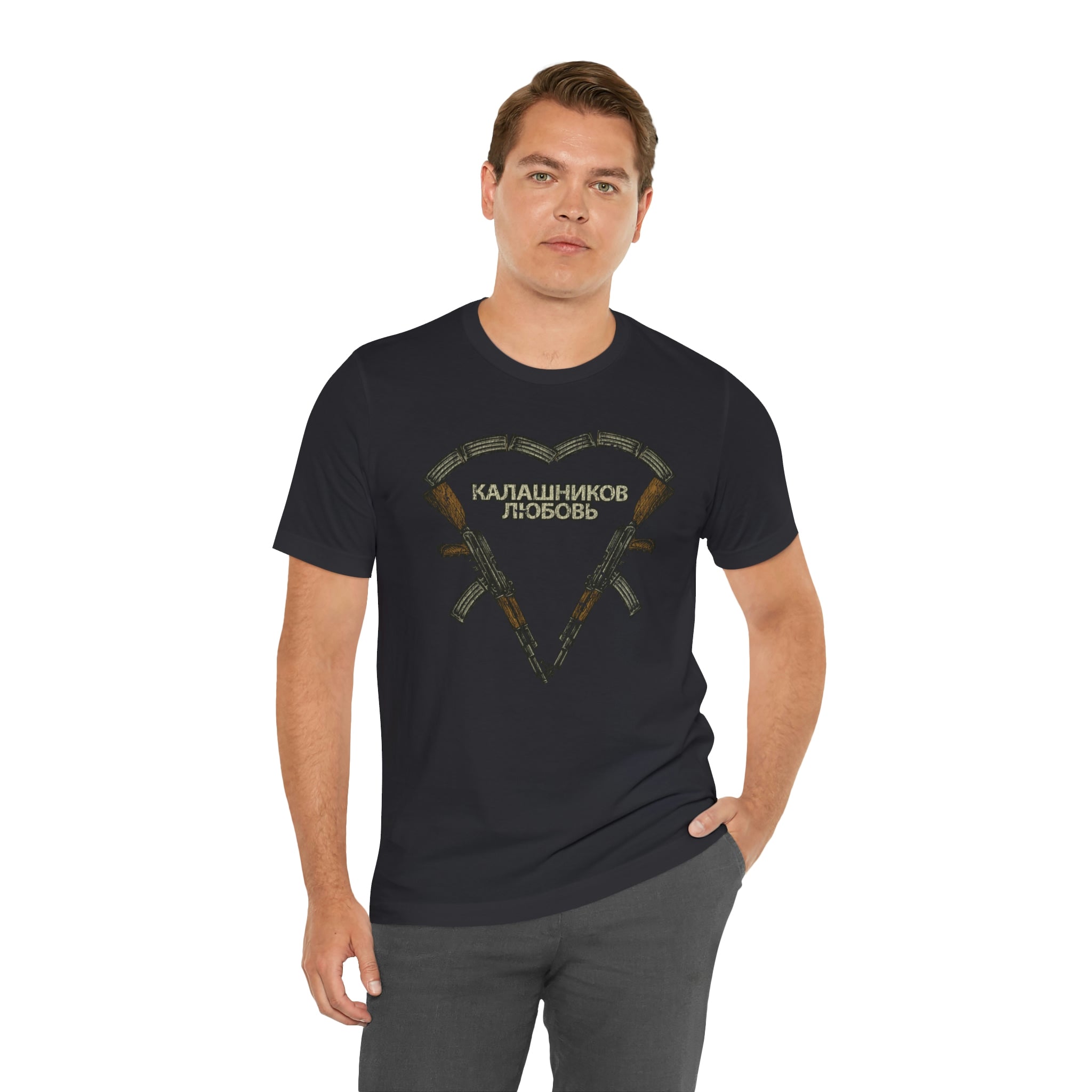 Kalashnikov Love 1947 Vintage Men’s T-Shirt