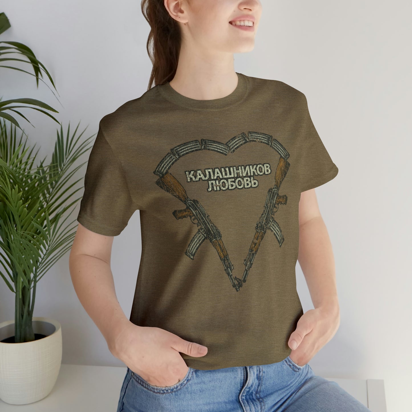 Kalashnikov Love 1947 Vintage Men’s T-Shirt