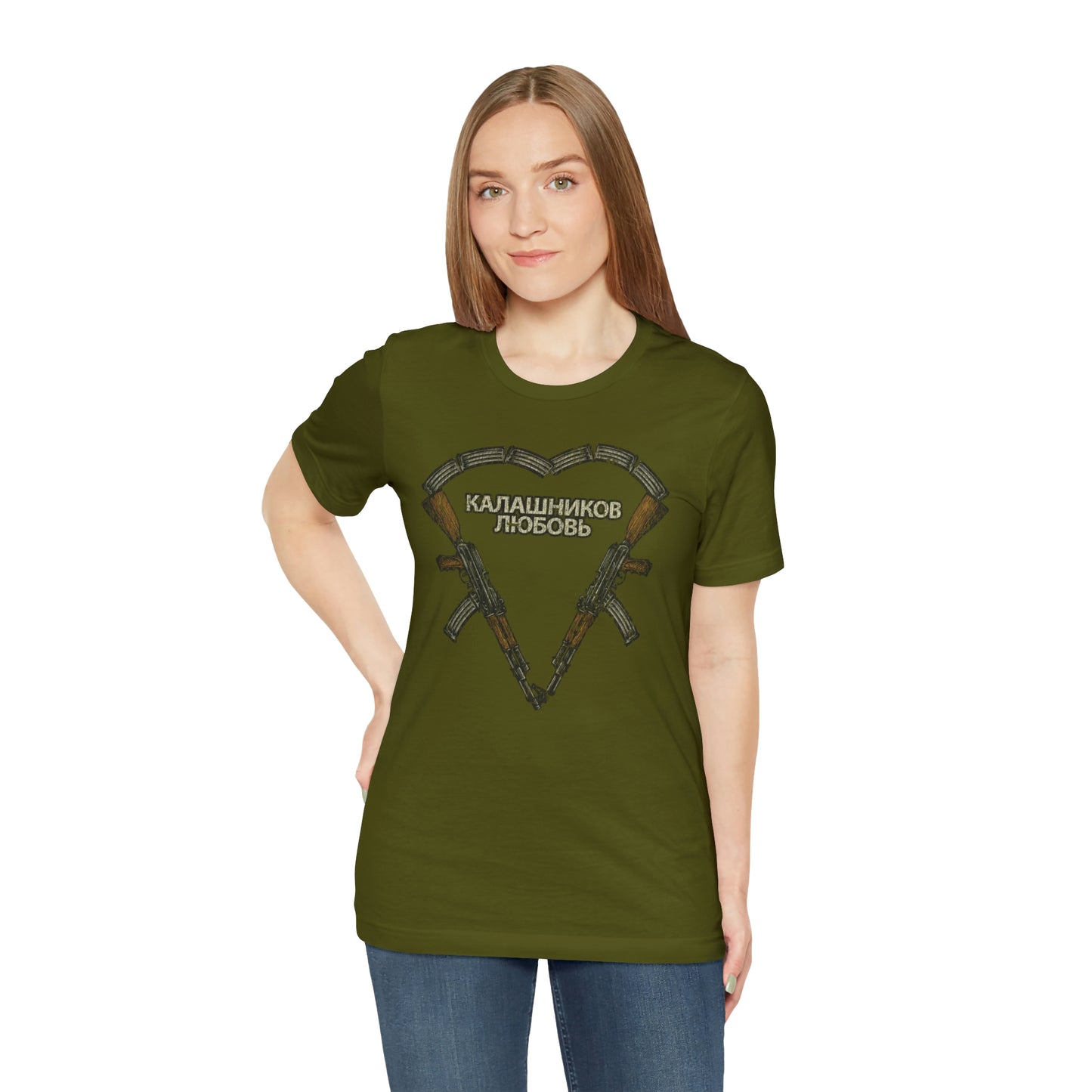 Kalashnikov Love 1947 Vintage Men’s T-Shirt