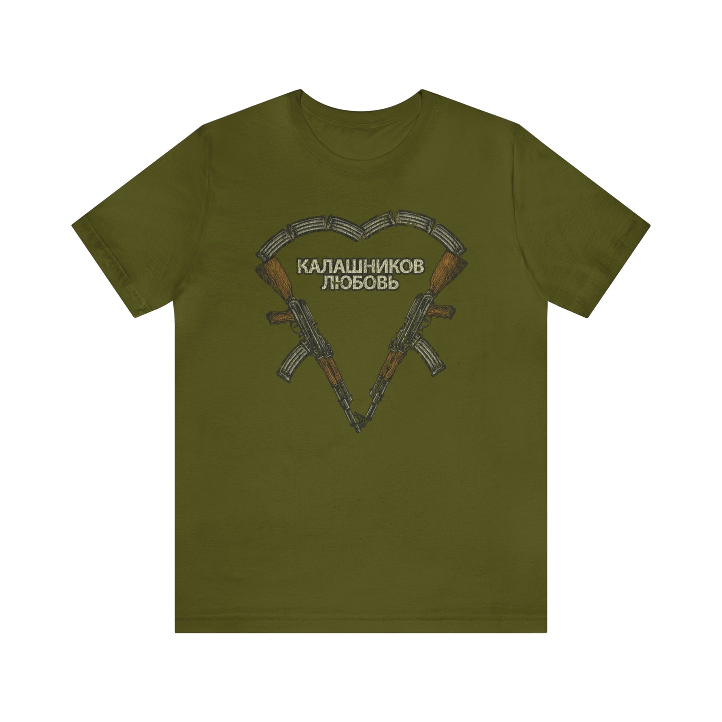 Kalashnikov Love 1947 Vintage Men’s T-Shirt