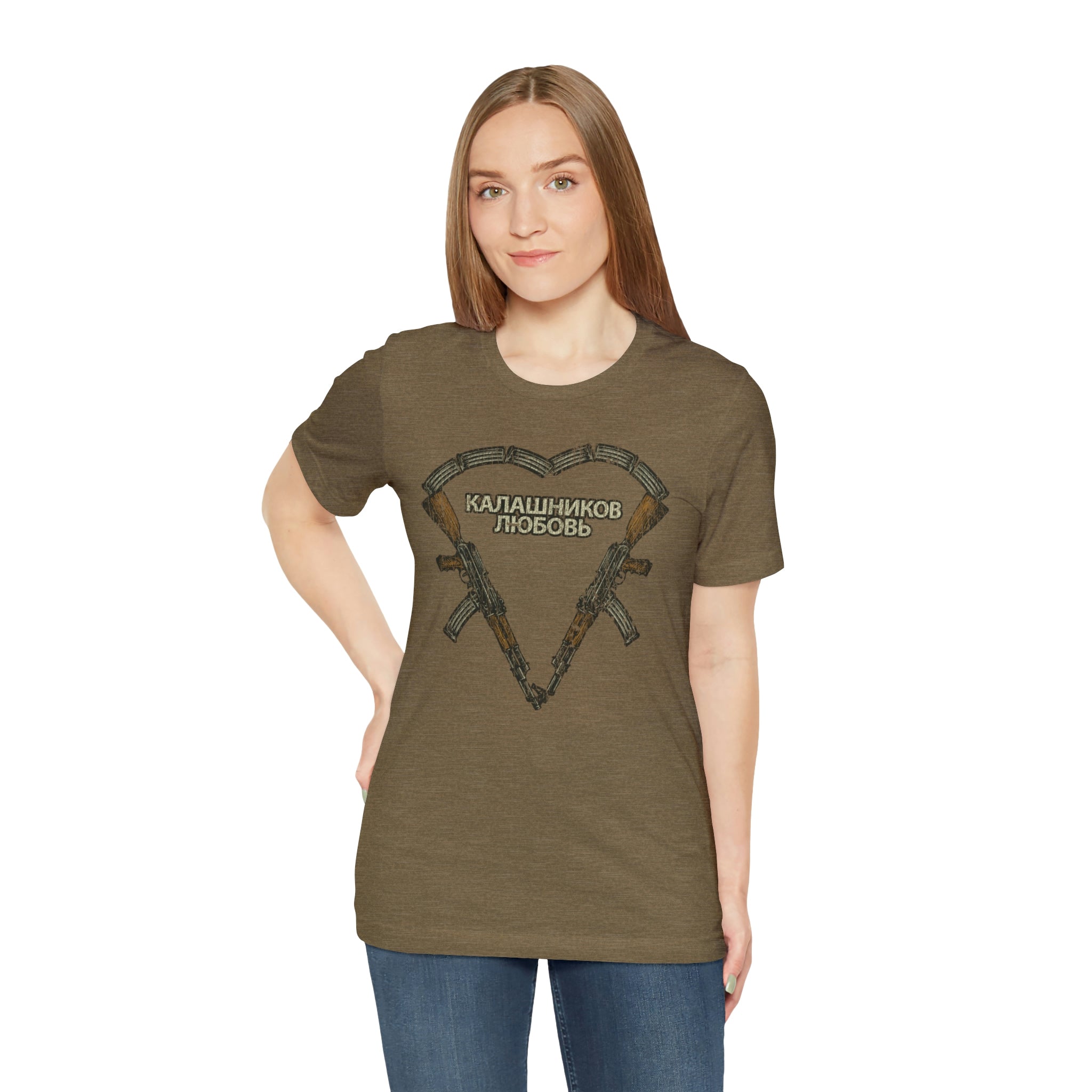 Kalashnikov Love 1947 Vintage Men’s T-Shirt