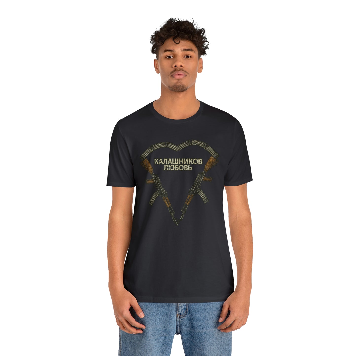 Kalashnikov Love 1947 Vintage Men’s T-Shirt