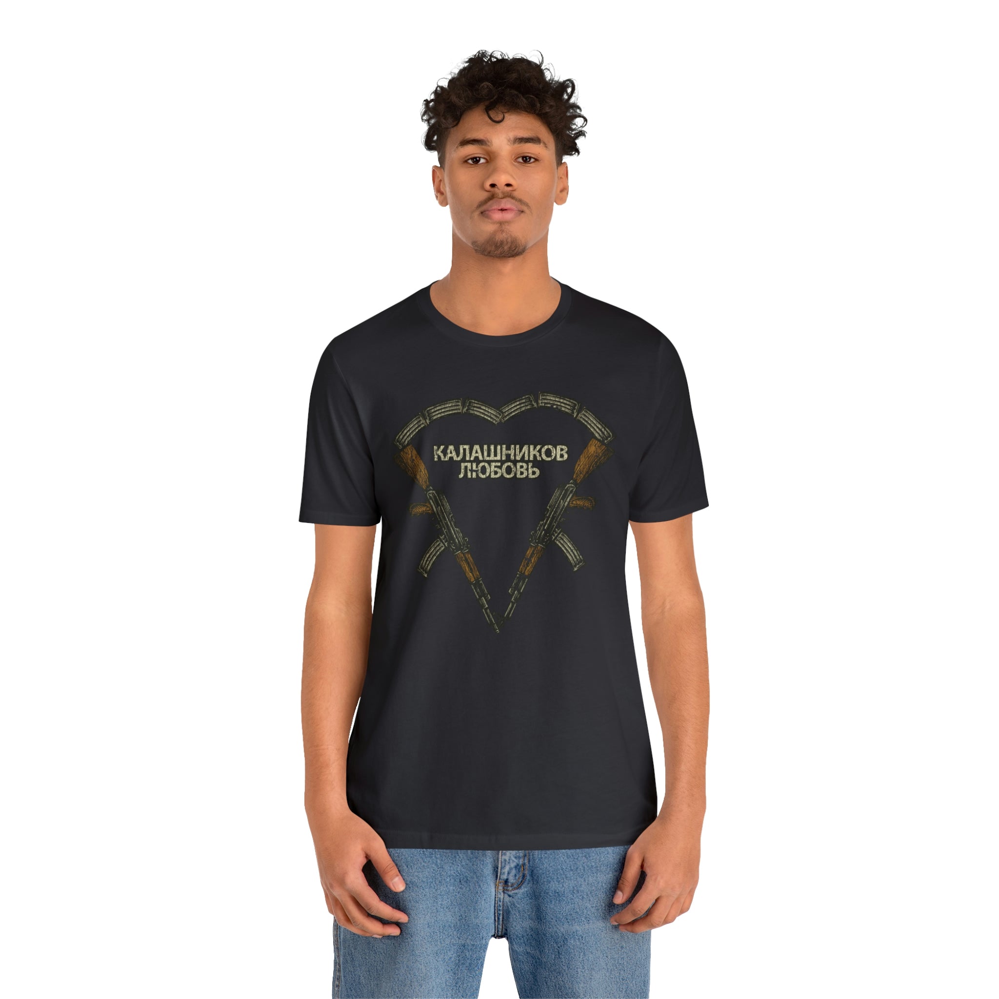 Kalashnikov Love 1947 Vintage Men’s T-Shirt