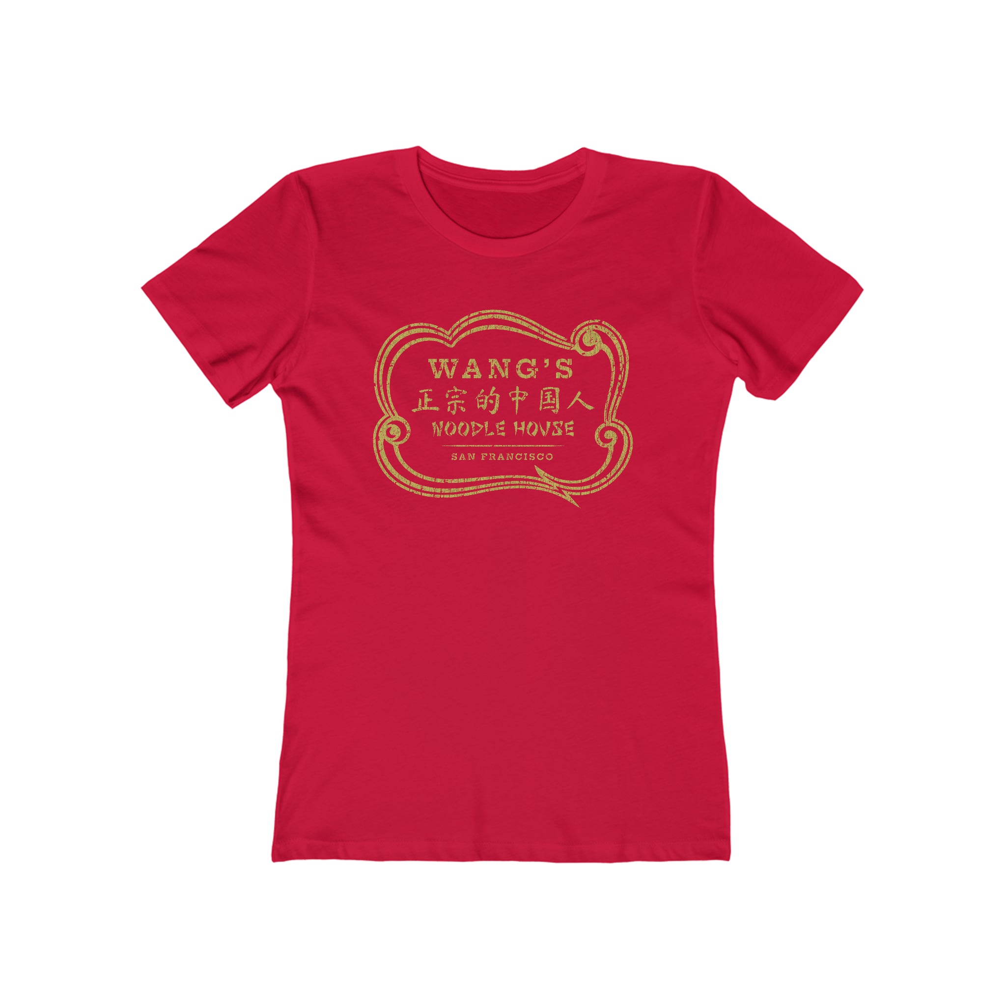 Wang's Noodle House 1968 Vintage Women's T-Shirt