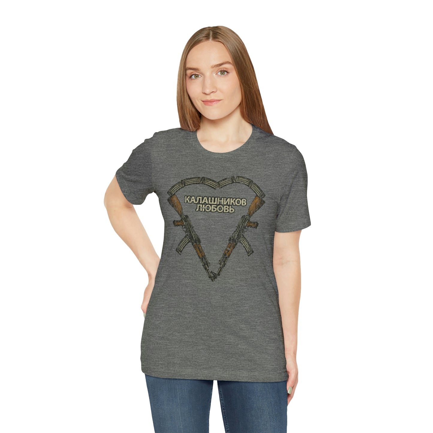 Kalashnikov Love 1947 Vintage Men’s T-Shirt