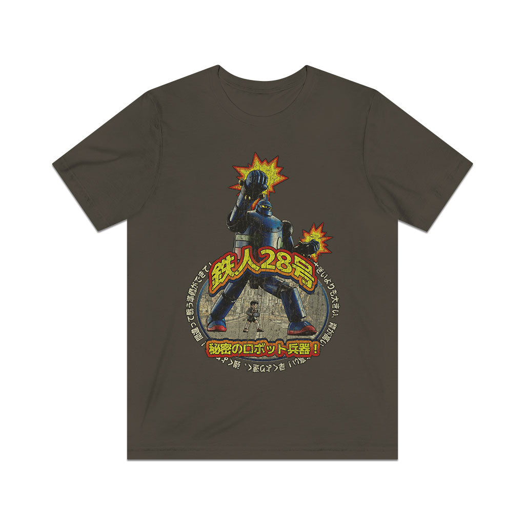 Tetsujin 28-gō Gigantor 1956 Vintage Men's T-Shirt