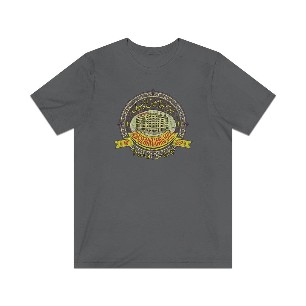 New Semiramis Hotel 1952 Vintage Men's T-Shirt