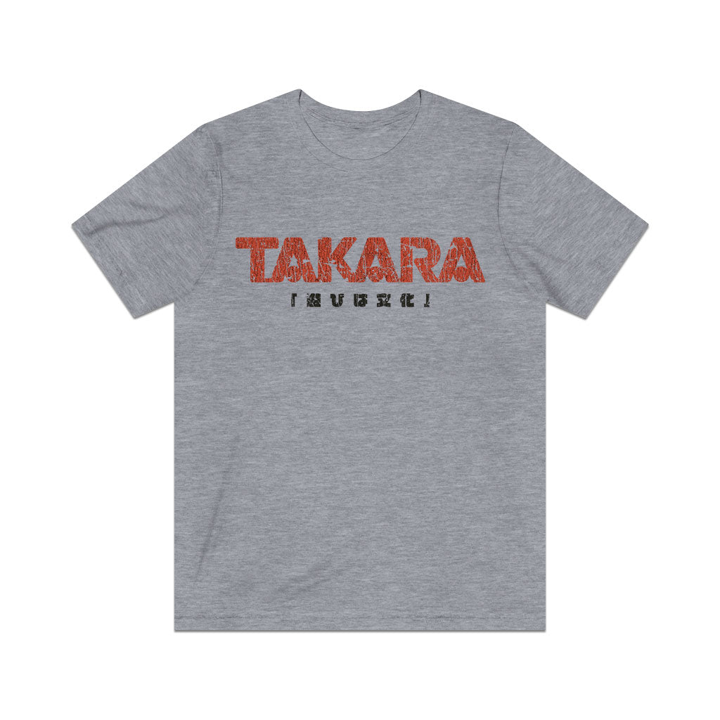 Takara Playing is Culture 1955 Vintage Men's T-Shirt