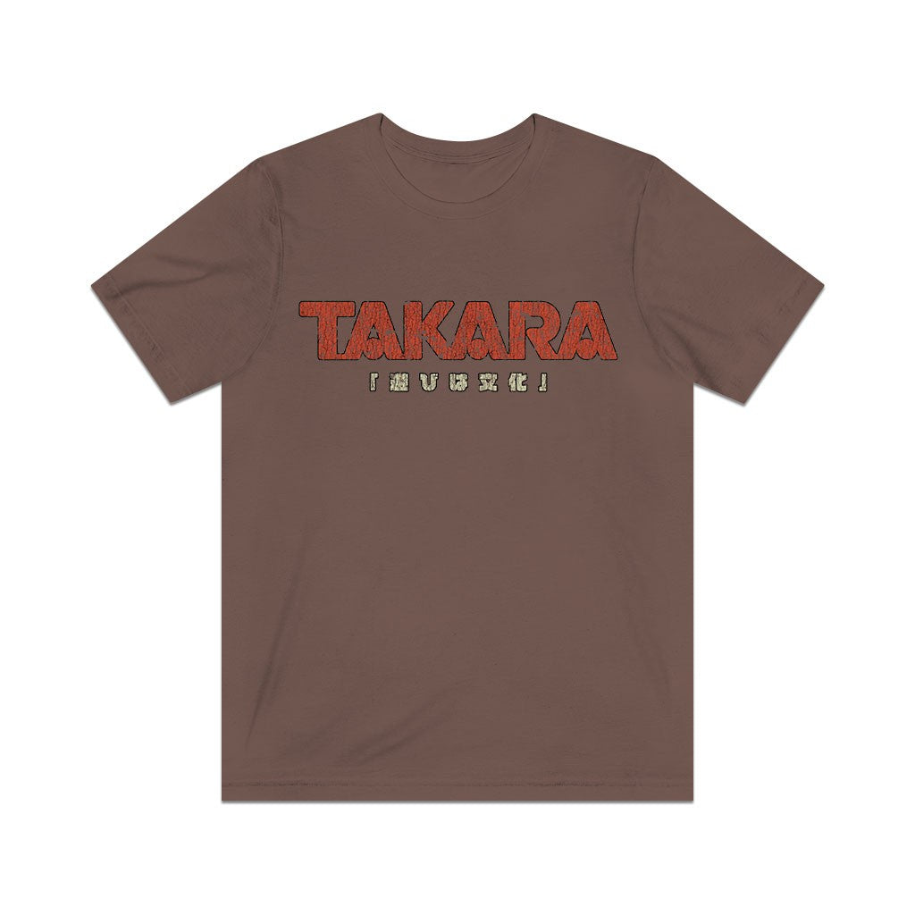 Takara Playing is Culture 1955 Vintage Men's T-Shirt