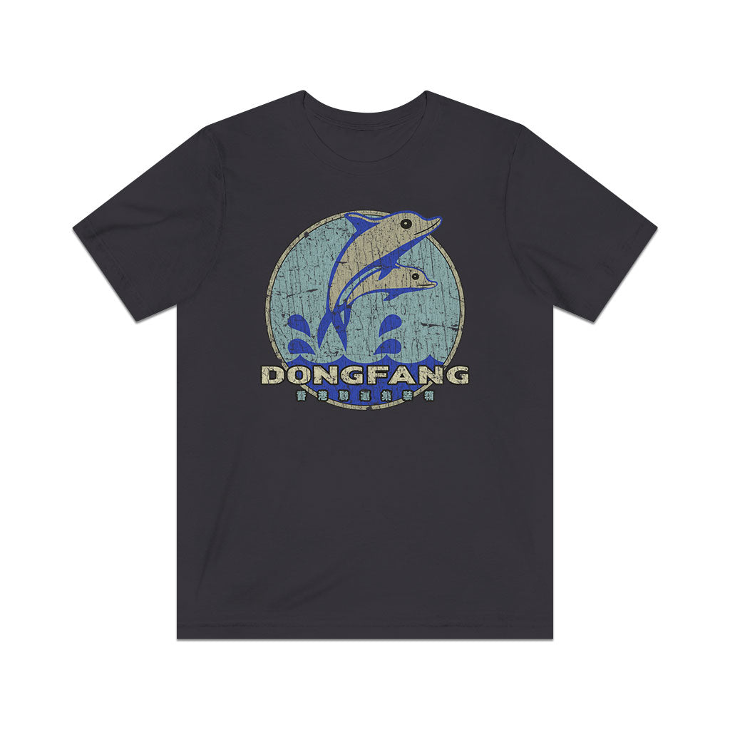 Dong Fang Intermodal 1997 Vintage Men's T-Shirt