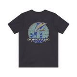 Dong Fang Intermodal 1997 Vintage Men's T-Shirt