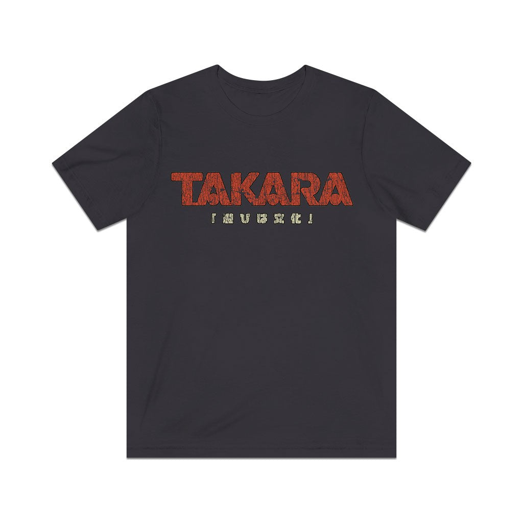 Takara Playing is Culture 1955 Vintage Men's T-Shirt