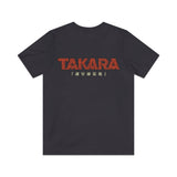 Takara Playing is Culture 1955 Vintage Men's T-Shirt