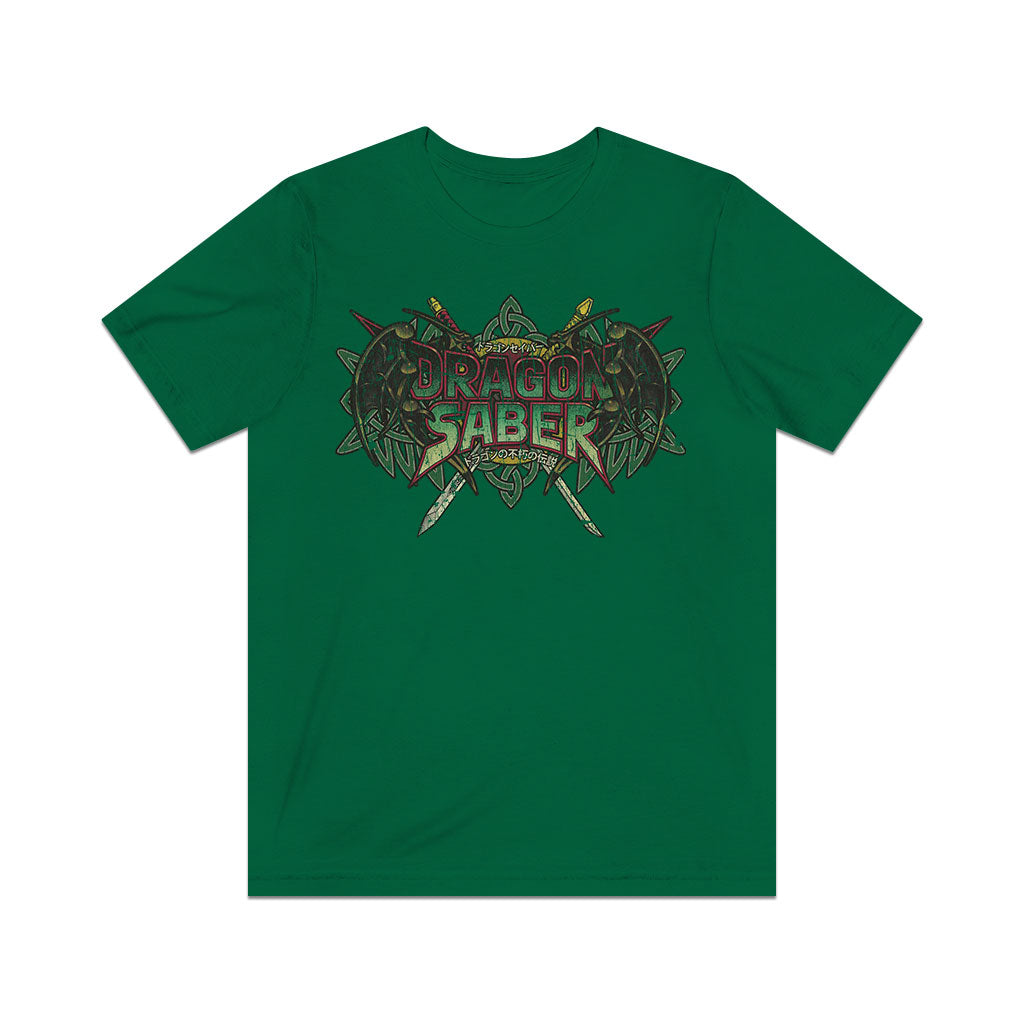 Dragon Saber 1990 Vintage Men's T-Shirt