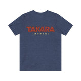 Takara Playing is Culture 1955 Vintage Men's T-Shirt