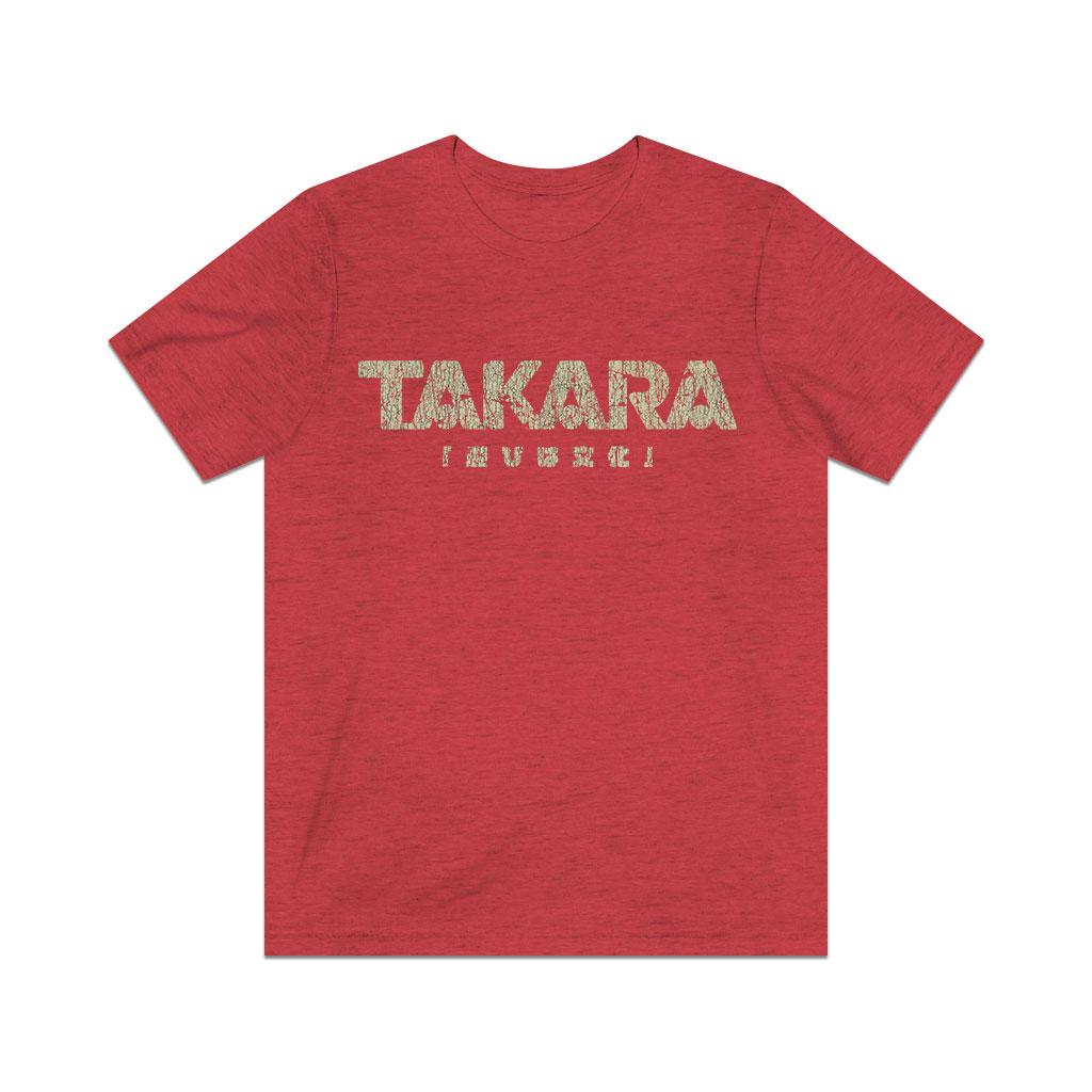 Takara Playing is Culture 1955 Vintage Men's T-Shirt