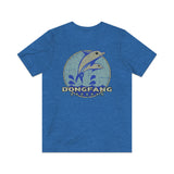 Dong Fang Intermodal 1997 Vintage Men's T-Shirt