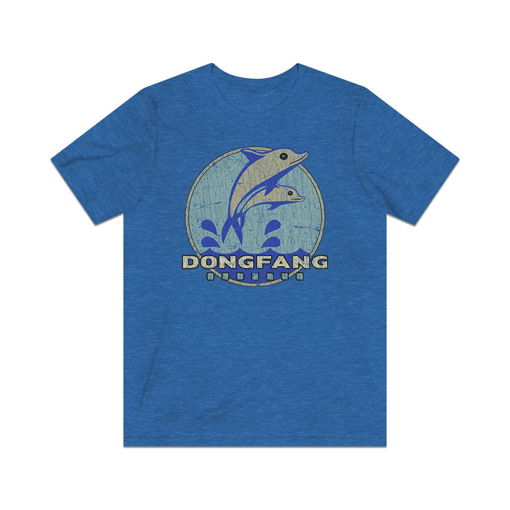 Dong Fang Intermodal 1997 Vintage Men's T-Shirt
