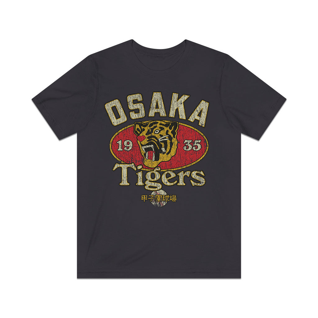 Osaka Tigers 1935 Vintage Men's T-Shirt