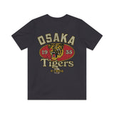 Osaka Tigers 1935 Vintage Men's T-Shirt