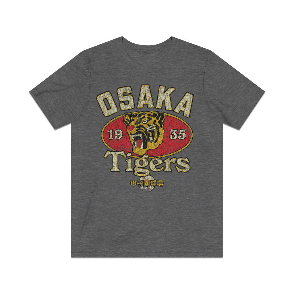 Osaka Tigers 1935 Vintage Men's T-Shirt
