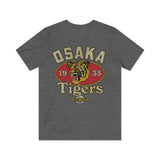 Osaka Tigers 1935 Vintage Men's T-Shirt
