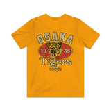 Osaka Tigers 1935 Vintage Men's T-Shirt