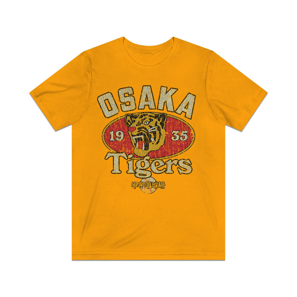 Osaka Tigers 1935 Vintage Men's T-Shirt