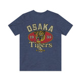 Osaka Tigers 1935 Vintage Men's T-Shirt