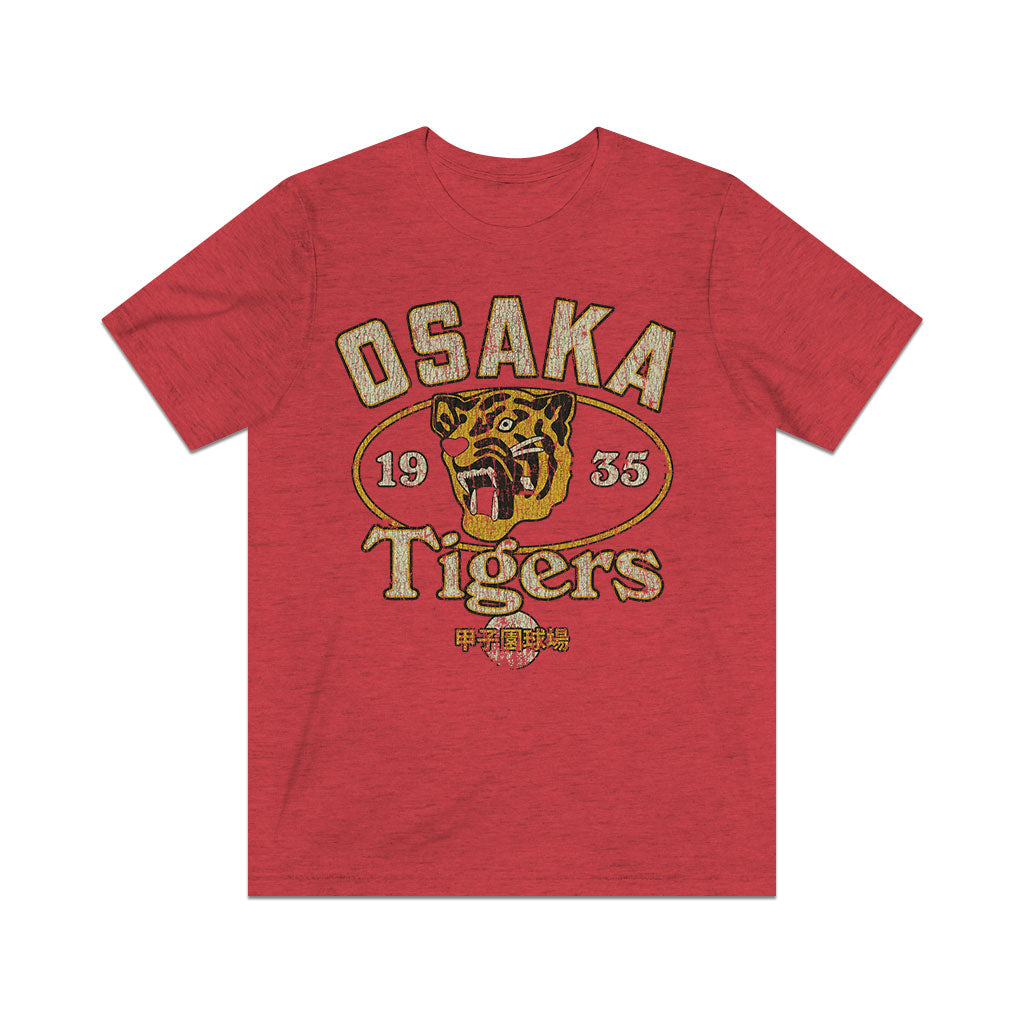 Osaka Tigers 1935 Vintage Men's T-Shirt