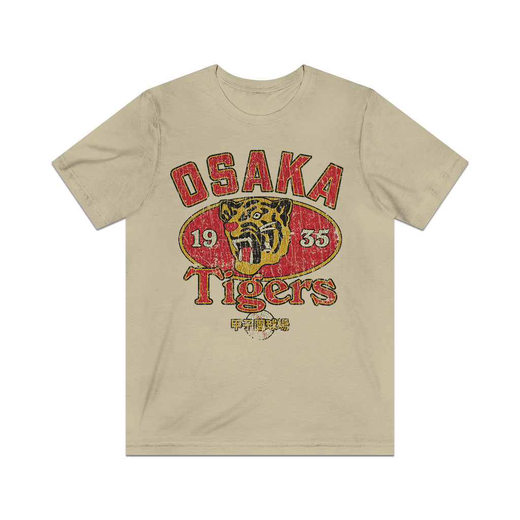 Osaka Tigers 1935 Vintage Men's T-Shirt