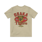 Osaka Tigers 1935 Vintage Men's T-Shirt